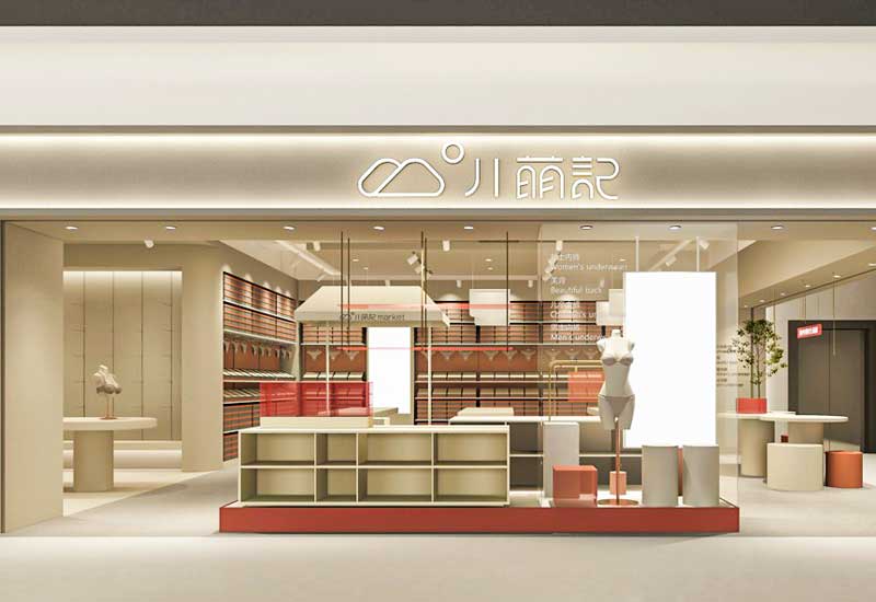 85平米中牟女裝店鋪裝修設(shè)計(jì)效果圖